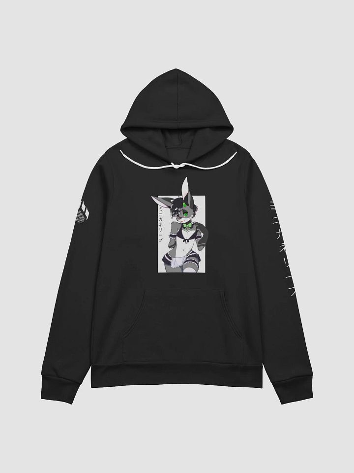 minimaid hoodie product image (1)
