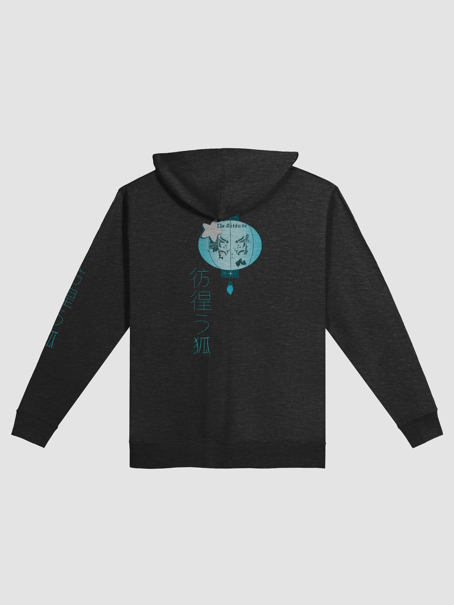 Blue Voodoo Doll Zip up product image (2)