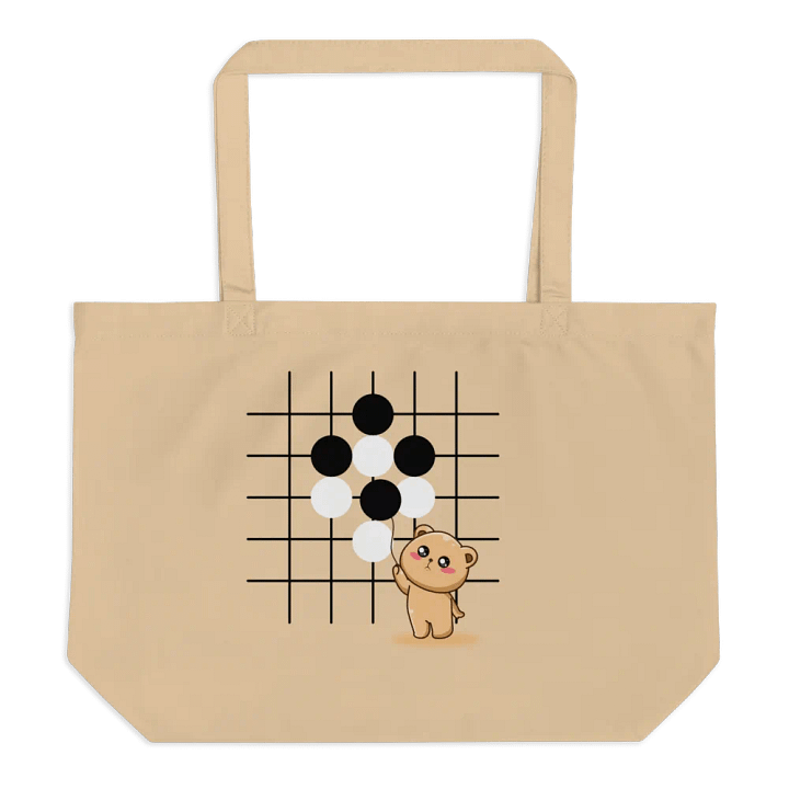 Ko bear product image (1)