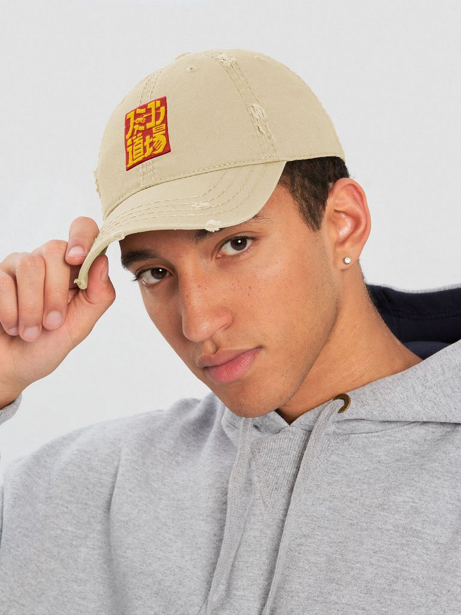 Famicom Dojo Kanji Stamp Logo Cap product image (3)