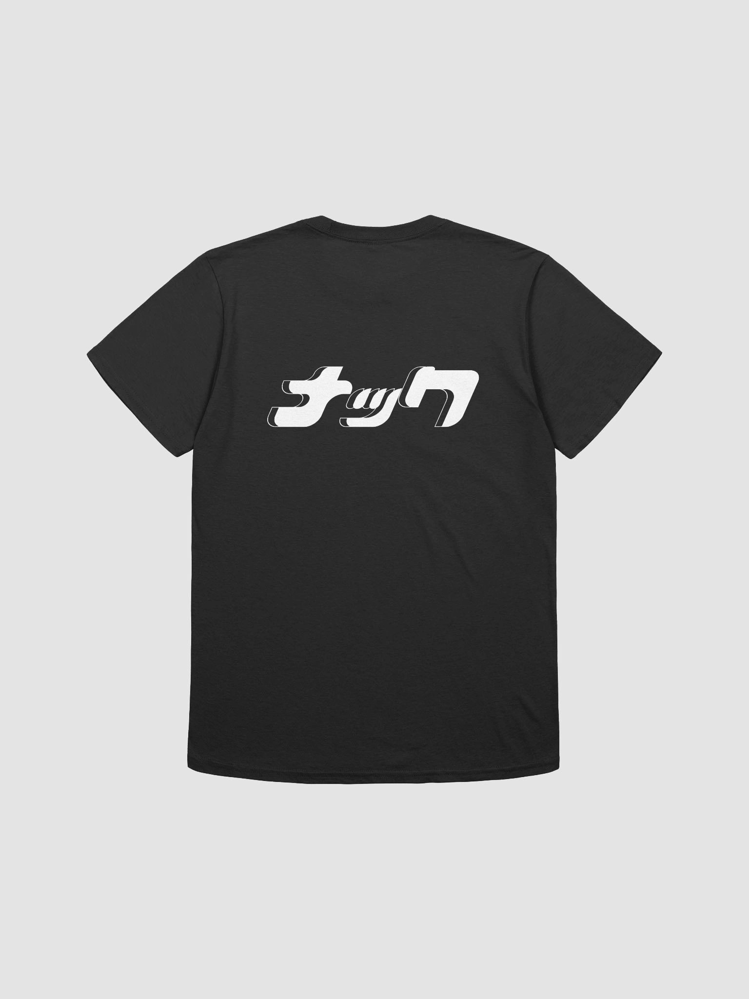 SET03: SHIRT 2 (BACK) product image (3)