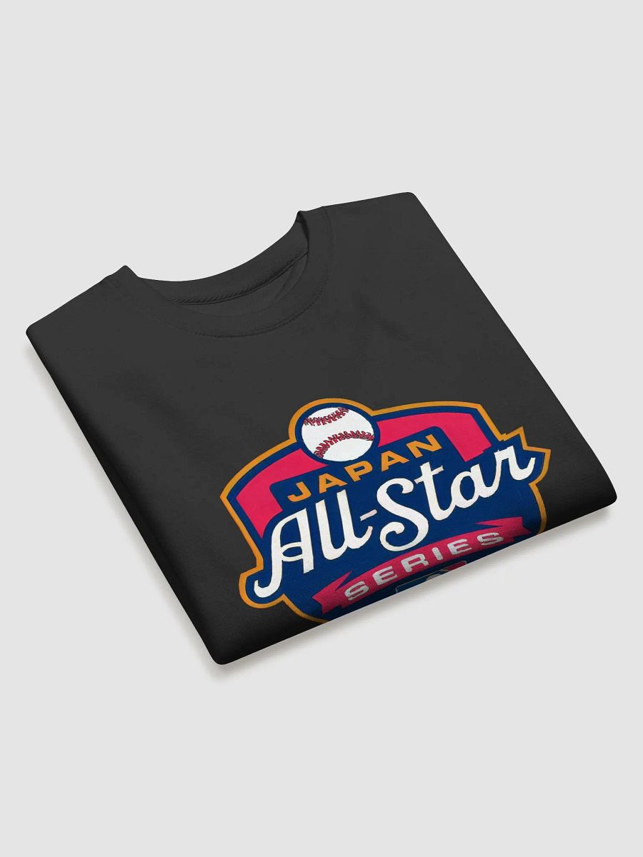 Japan All-Star Crest/Logo product image (27)
