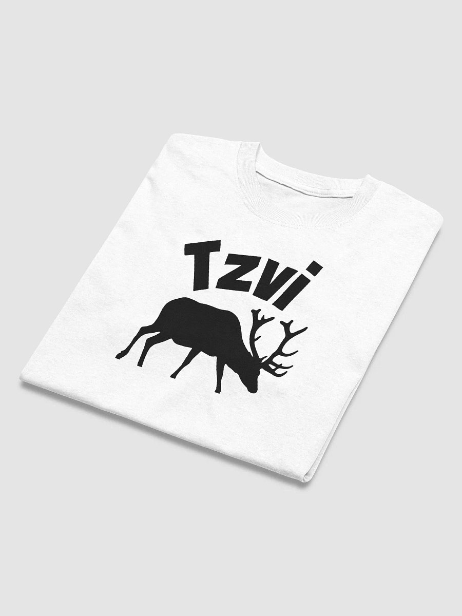 Custom Name and Animal Shirt product image (6)