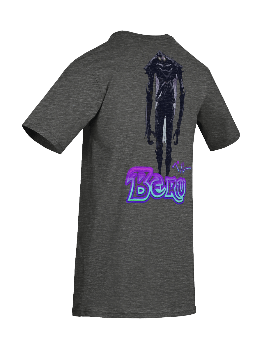Solo Leveling: Beru product image (19)