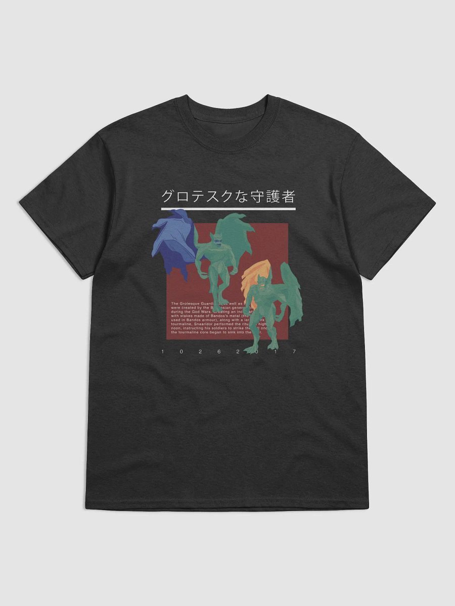 Grotesque Guardians (Black) product image (1)