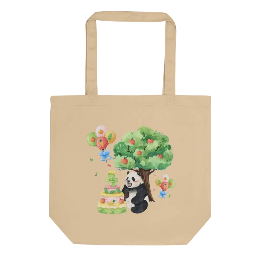 fubao Panda product image (1)