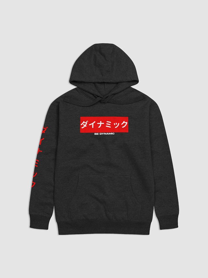 Japanese Dynamic Hoodie product image (1)