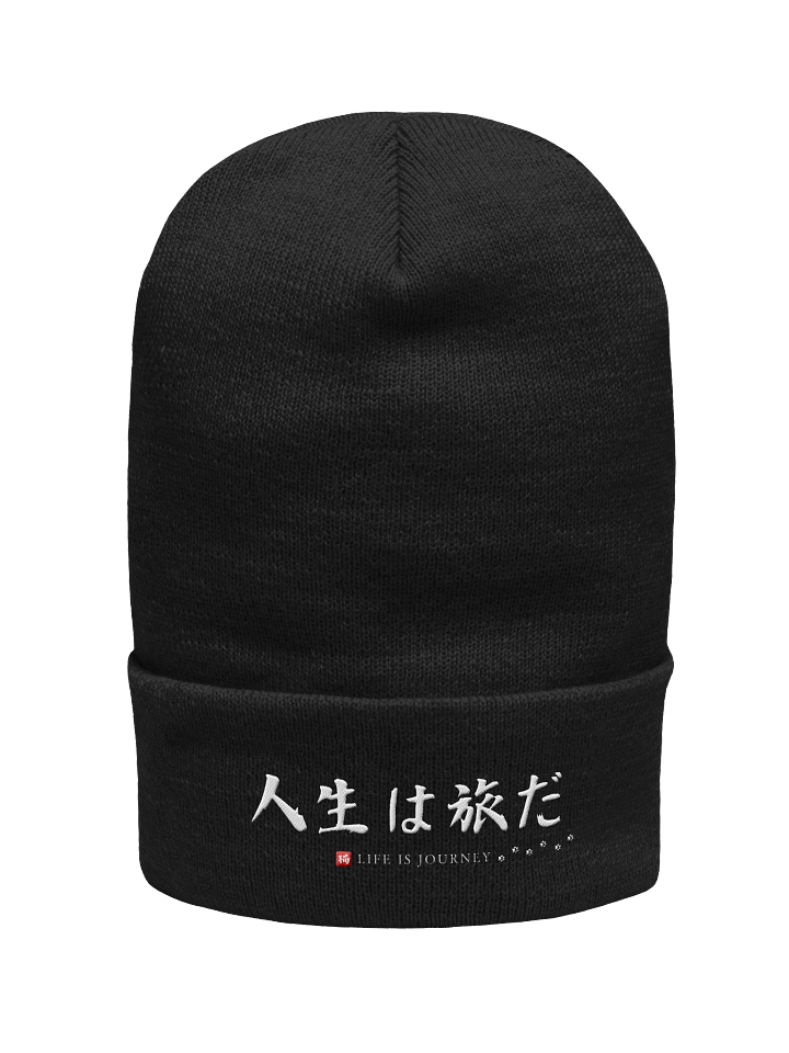 Life is Journey Beanie product image (2)