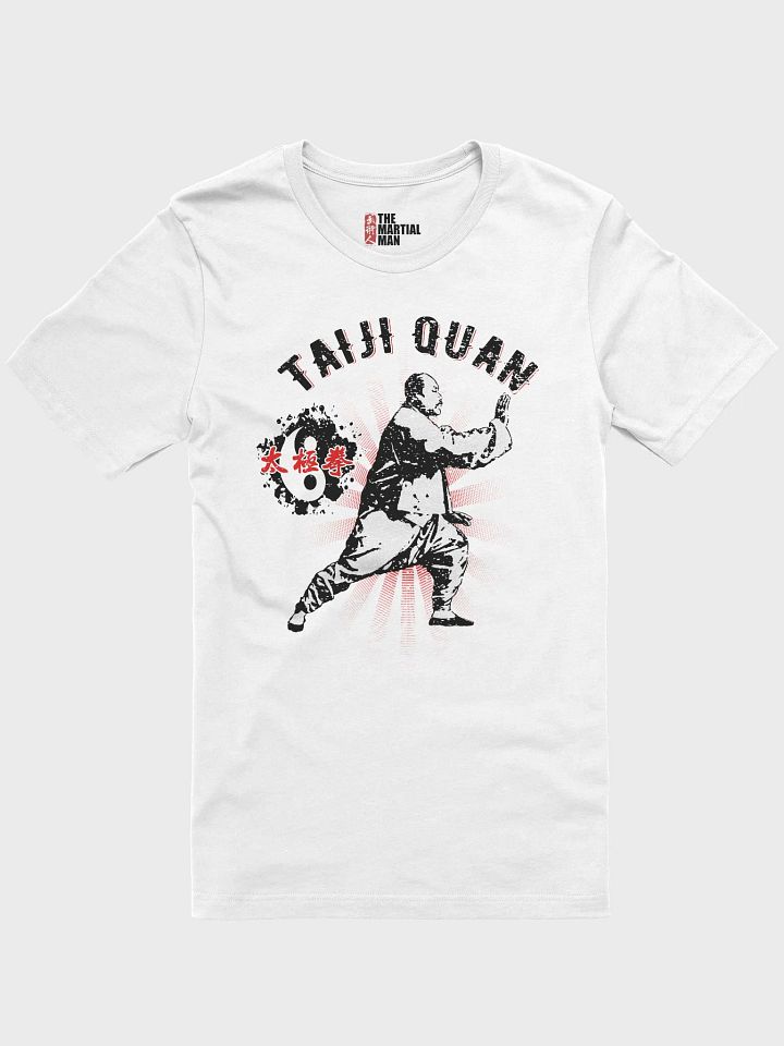 Taiji Quan - T-Shirt product image (1)