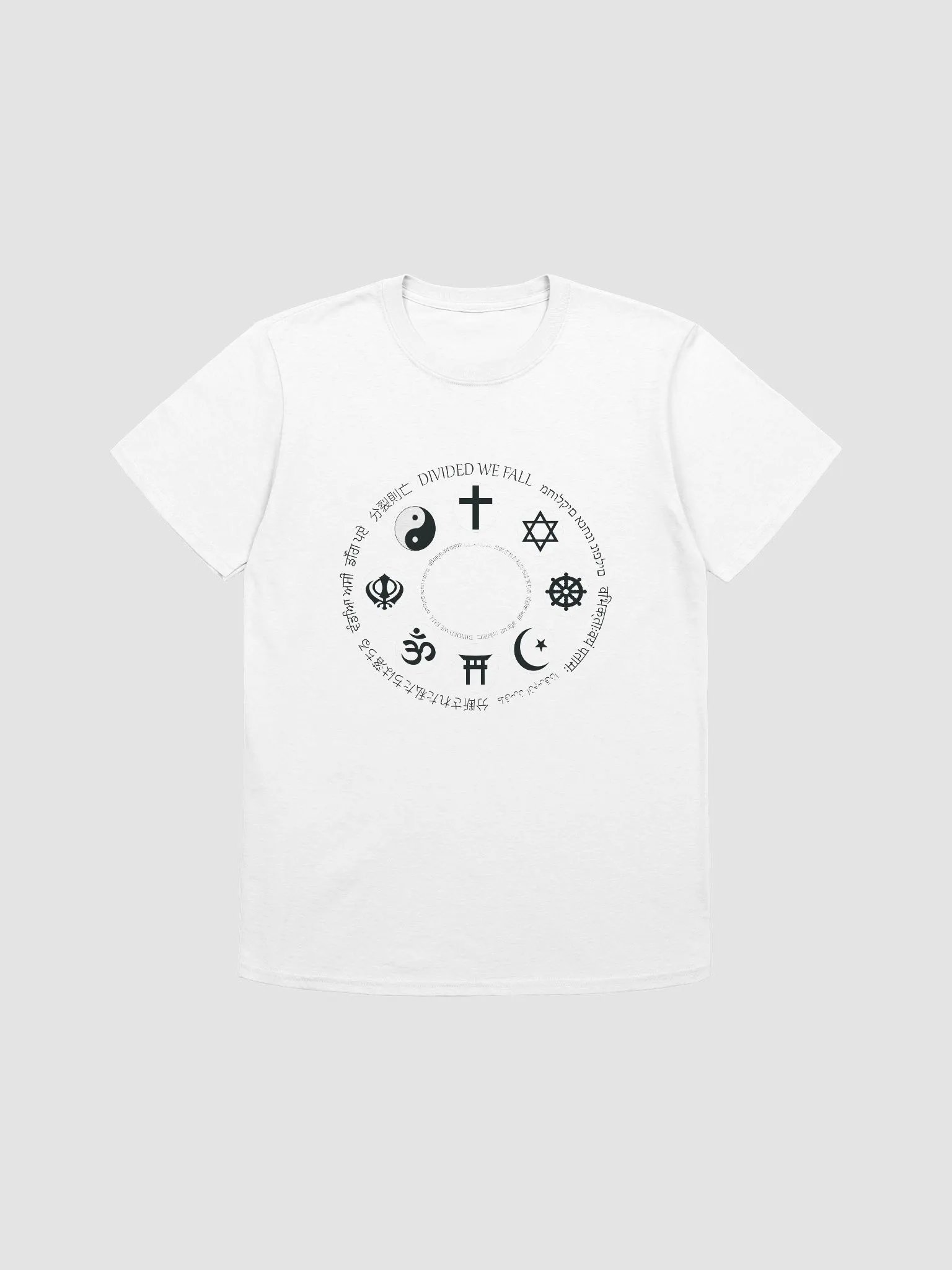 Divided We Fall - Religion - Gildan Unisex Softstyle T-Shirt product image (2)