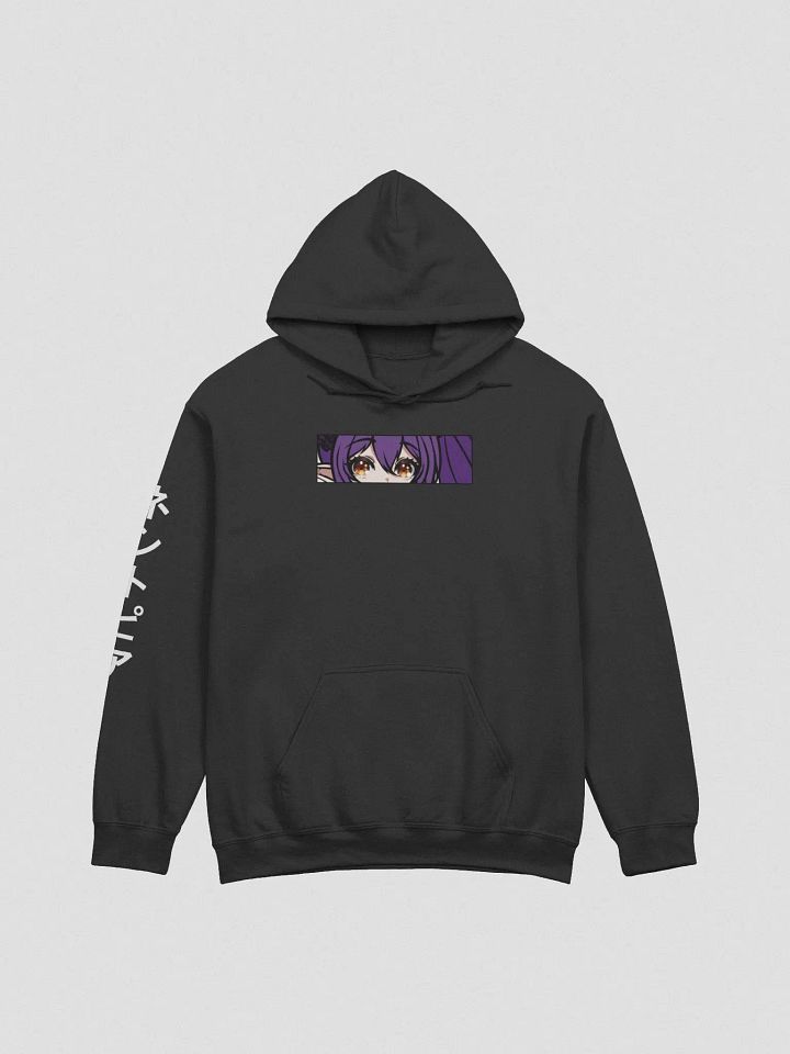 Eyes Black | Nessietopia Hoodie product image (1)