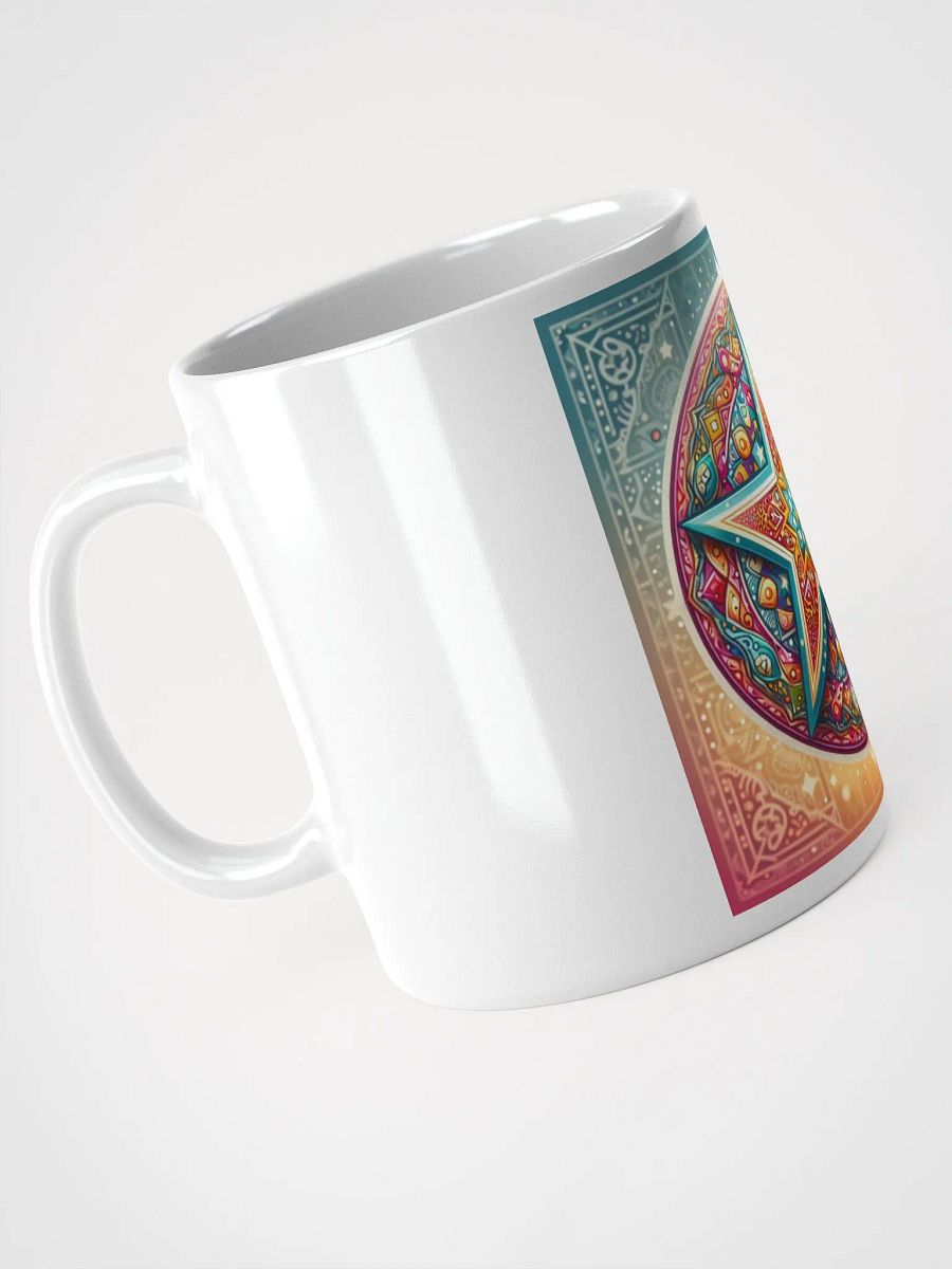 cup Maroc product image (8)
