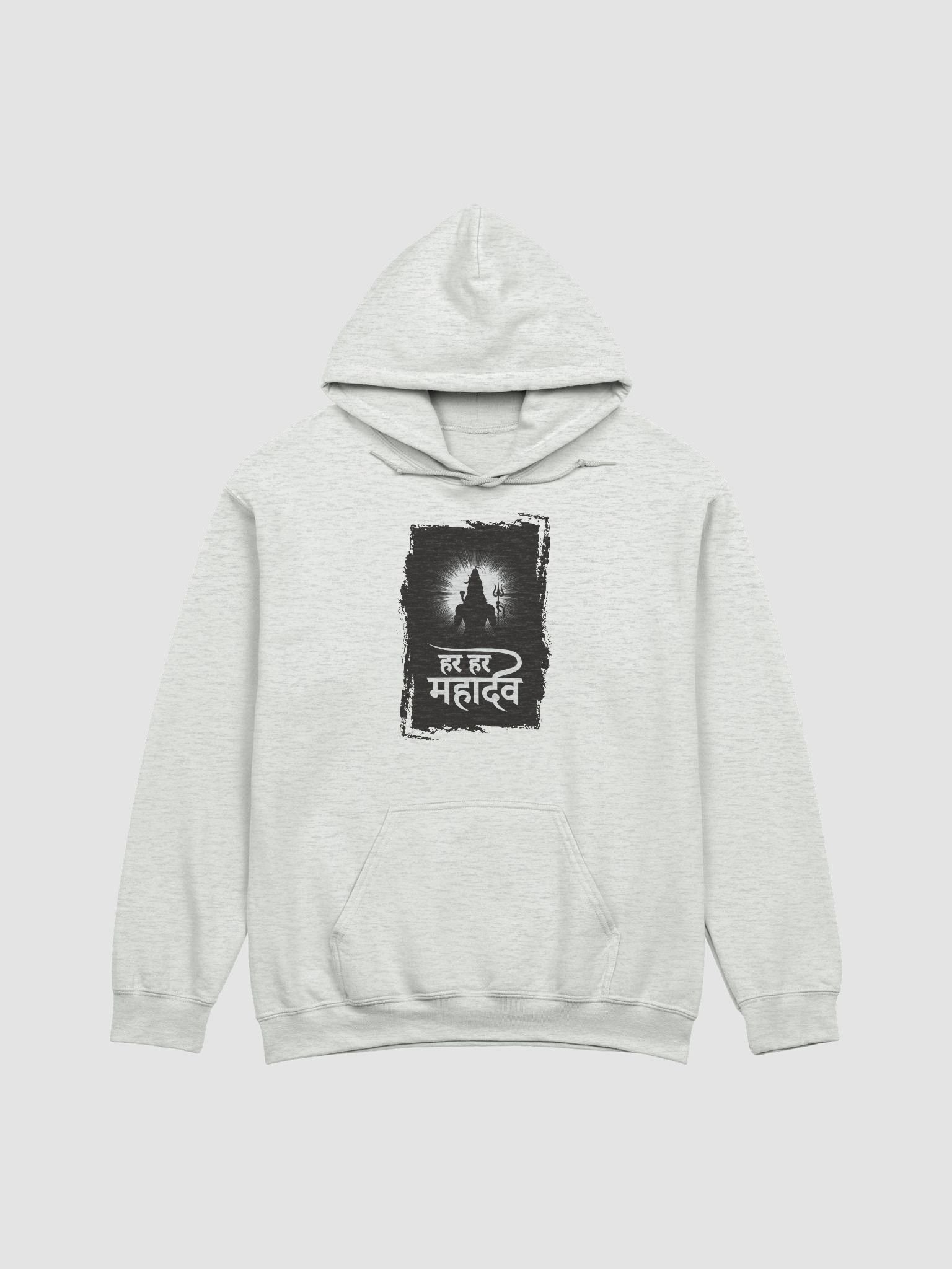 Divine Trident Halo Hoodie product image (7)