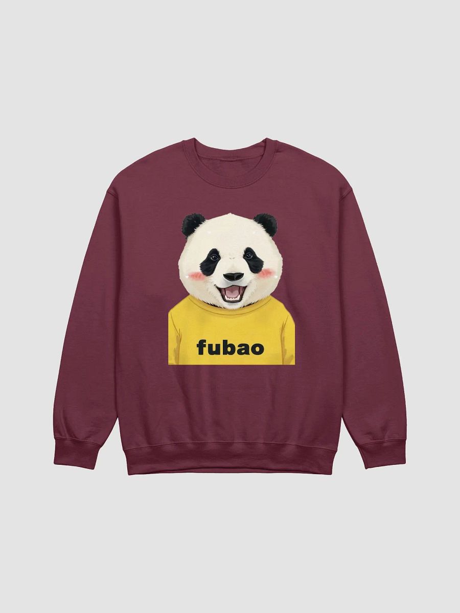 fubao Panda product image (1)
