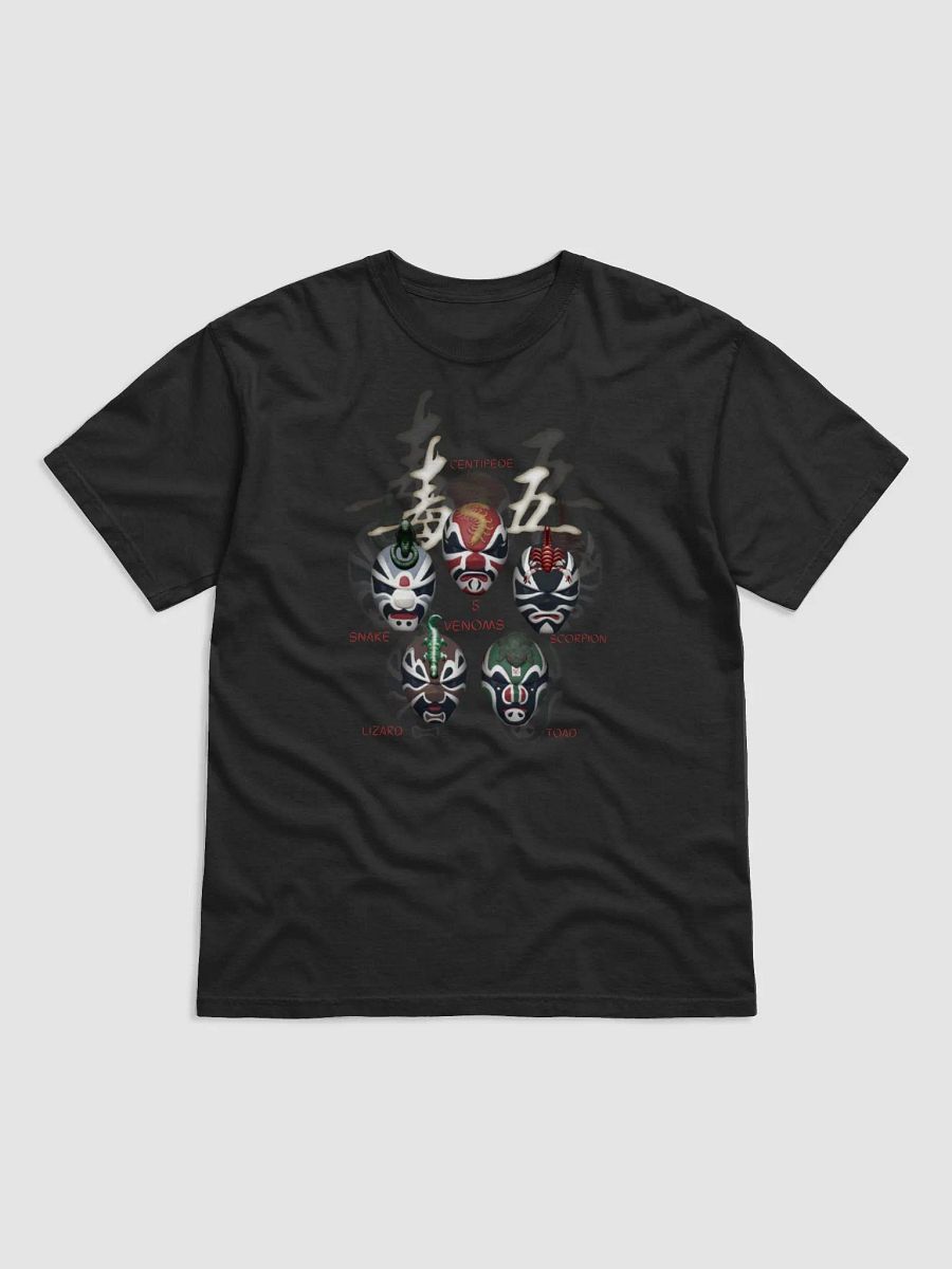 Vintage Comfort: 5 Venoms Garment-Dyed Tee product image (1)
