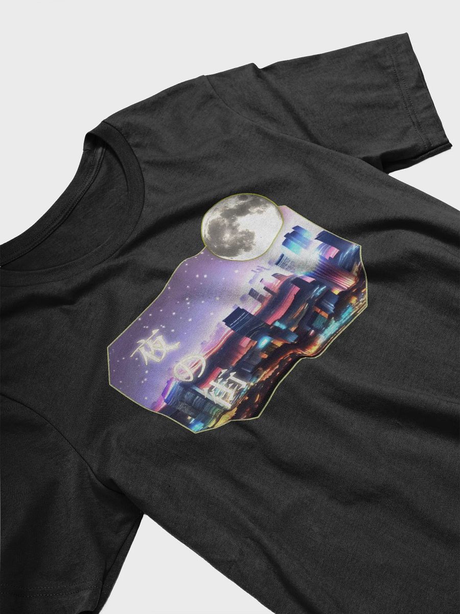 Night City Skyline product image (3)
