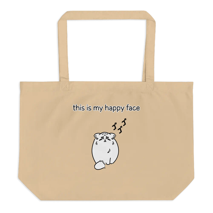 This Is My Happy Face - Tote Bag product image (1)