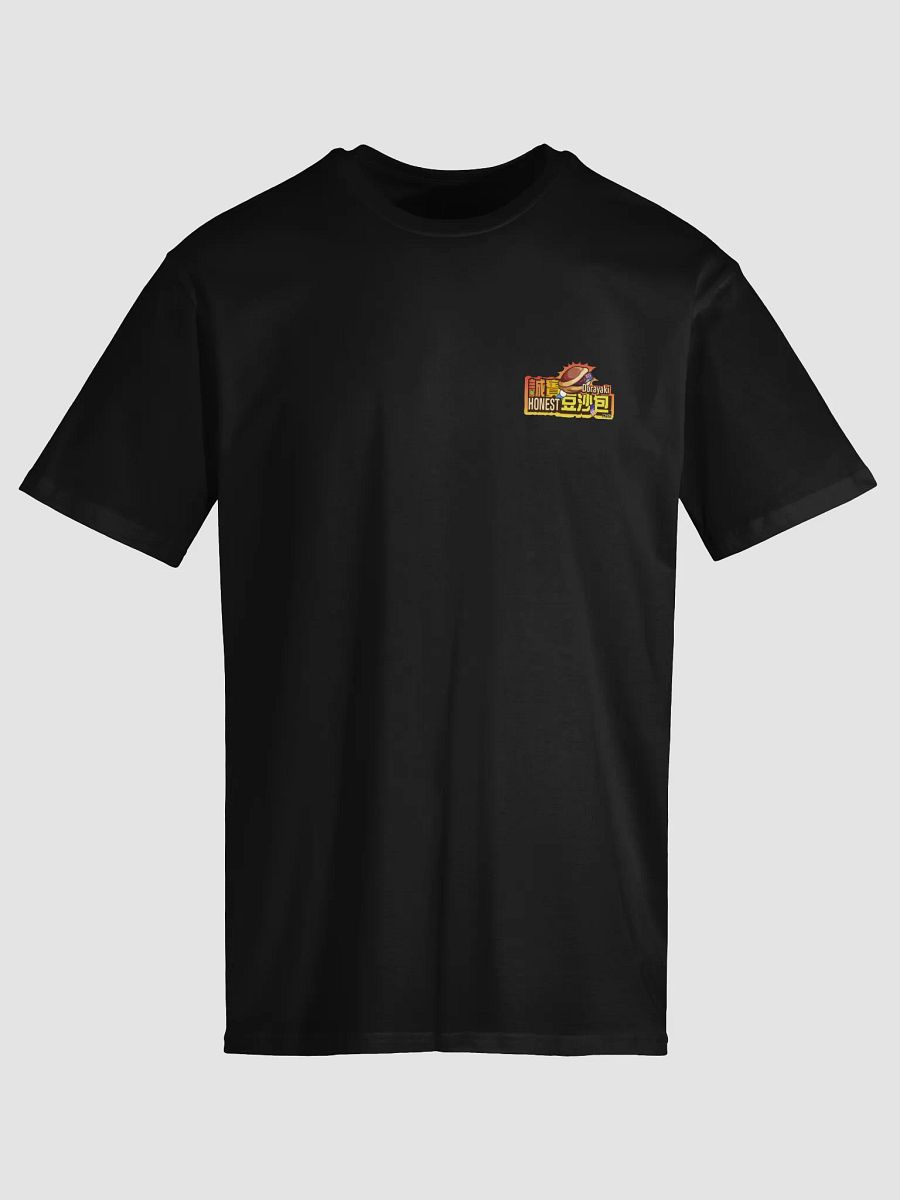 Edwin誠實豆沙包 T恤 細Logo product image (27)