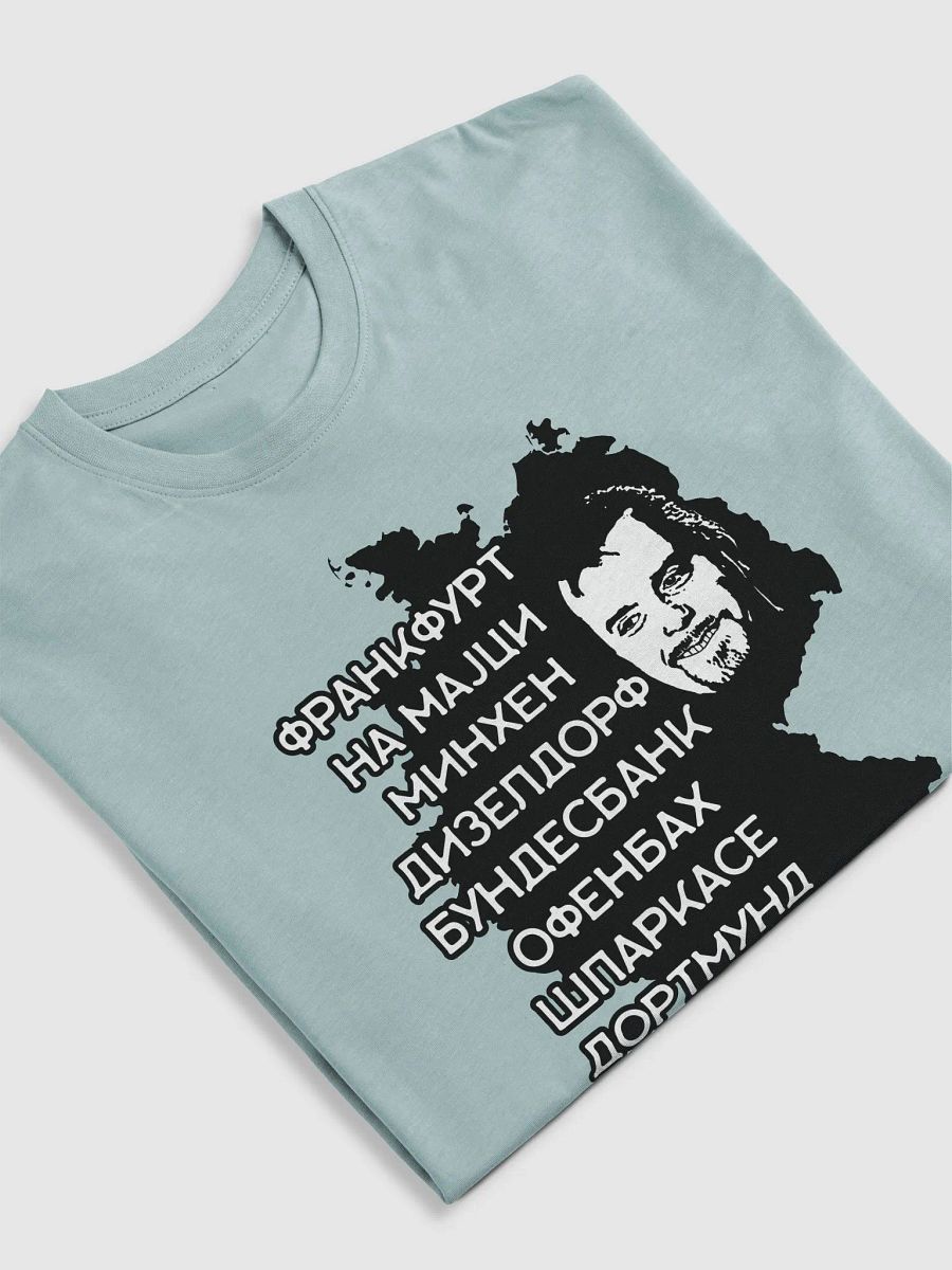 Biber Rane Cotton Heritage Men's Premium Heavyweight Tee product image (5)