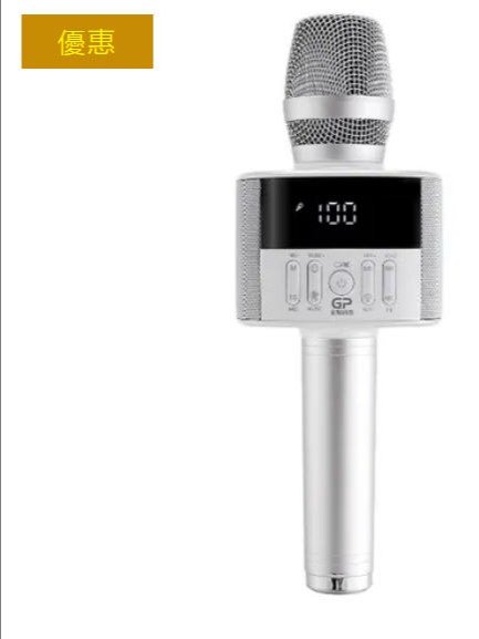 【金點F3 AI小白麥】 product image (1)