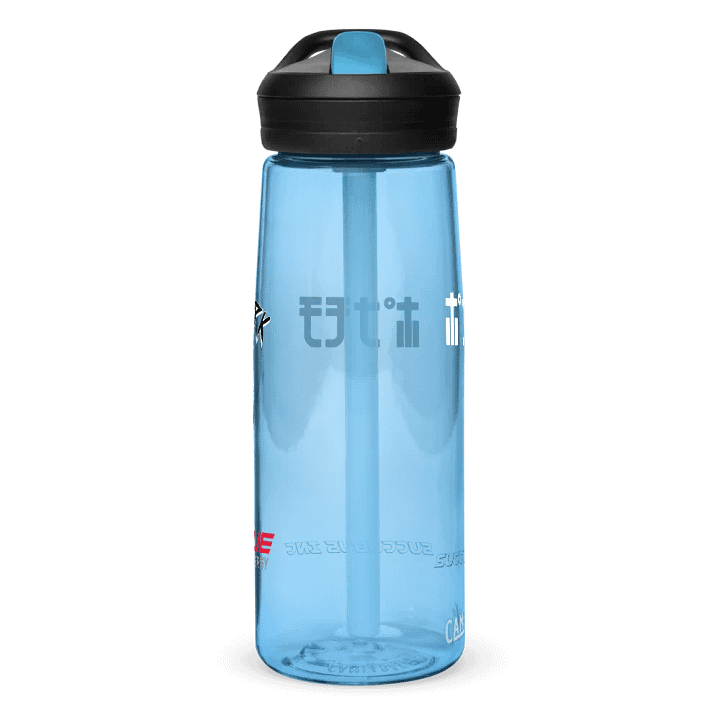 Dark's Thirsty Bottle product image (12)