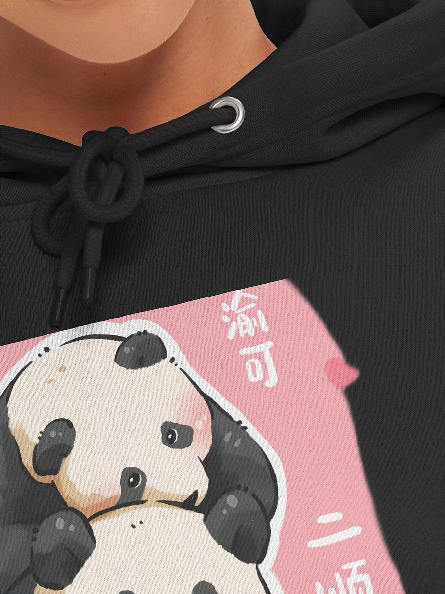 YUAI🐼Giant Panda product image (50)