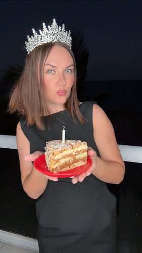 It’s My Birthday 🥳 🎂

#BIRTHDAY #birthdaygirl