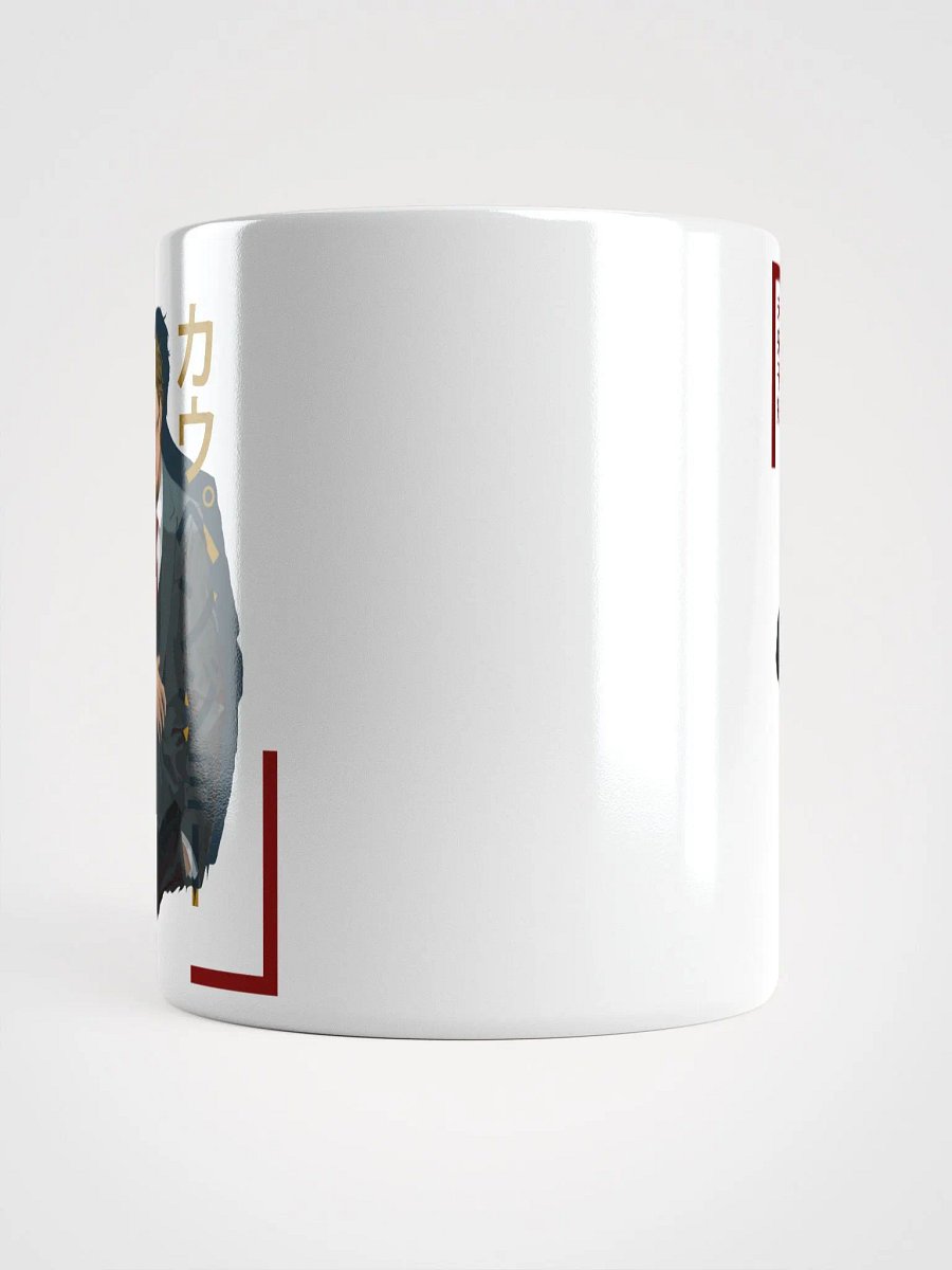 Kaupenjoe Anime Mug product image (5)