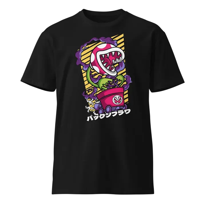 Carnivorous Melody Unisex Tee product image (1)