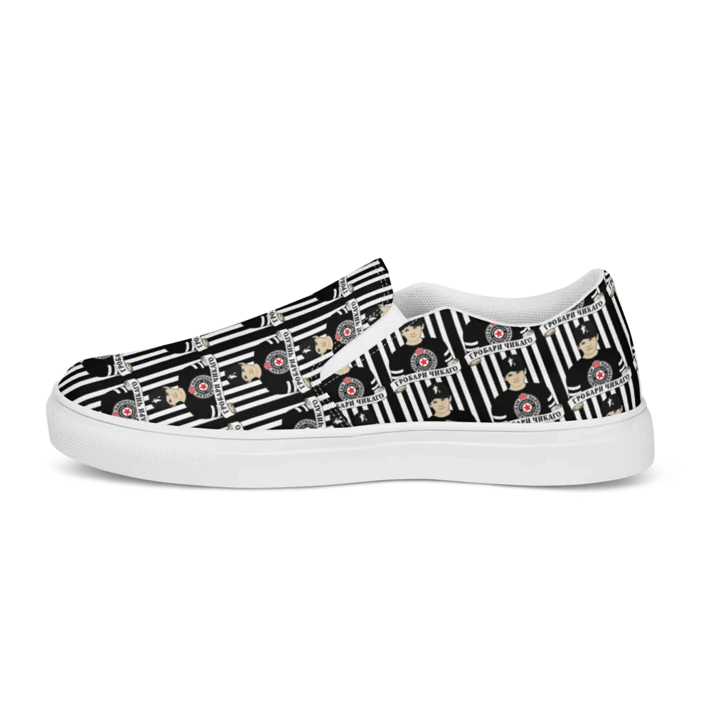 Grobari Čikago KK Partizan Men's Slip-On Canvas Shoes product image (4)