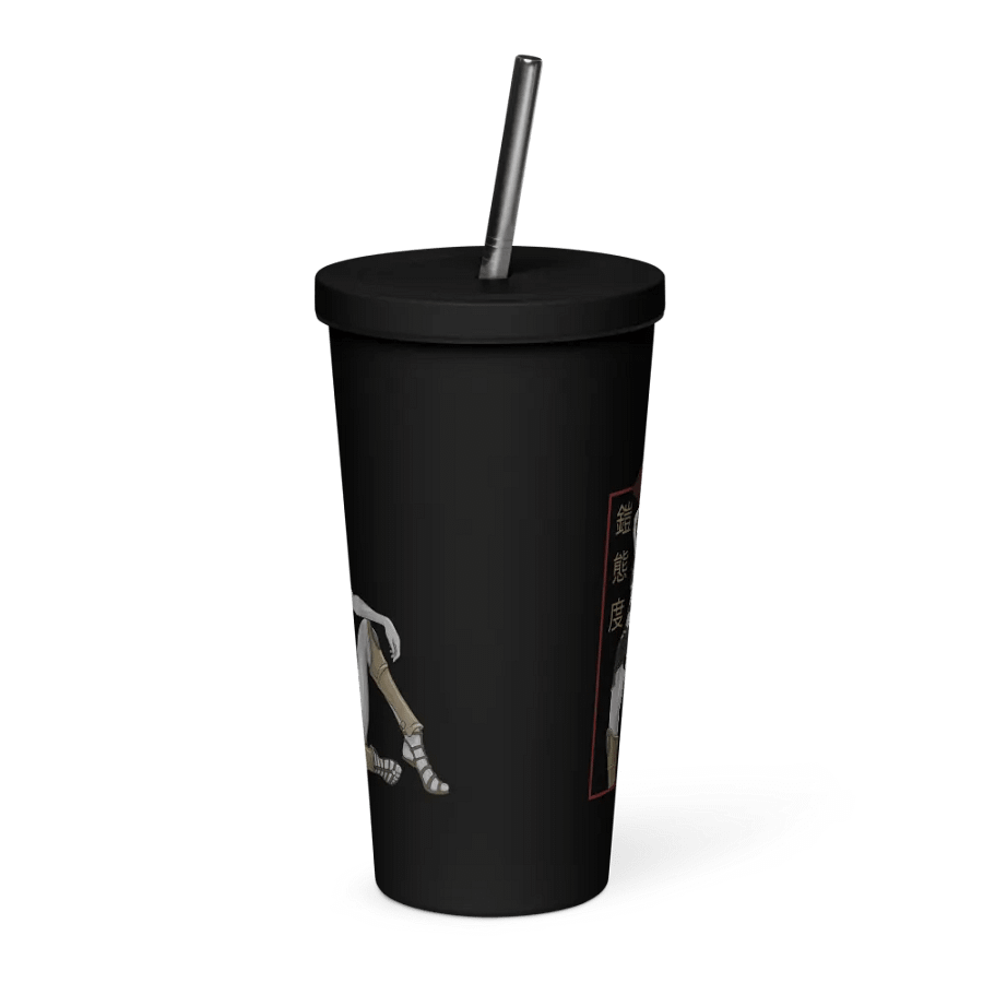 Armor, Attitude, Killer Smile Cup product image (5)