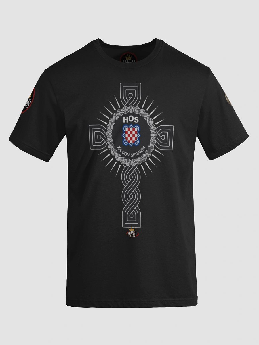 HOS za dom spremni (patriot nedo brand) product image (8)