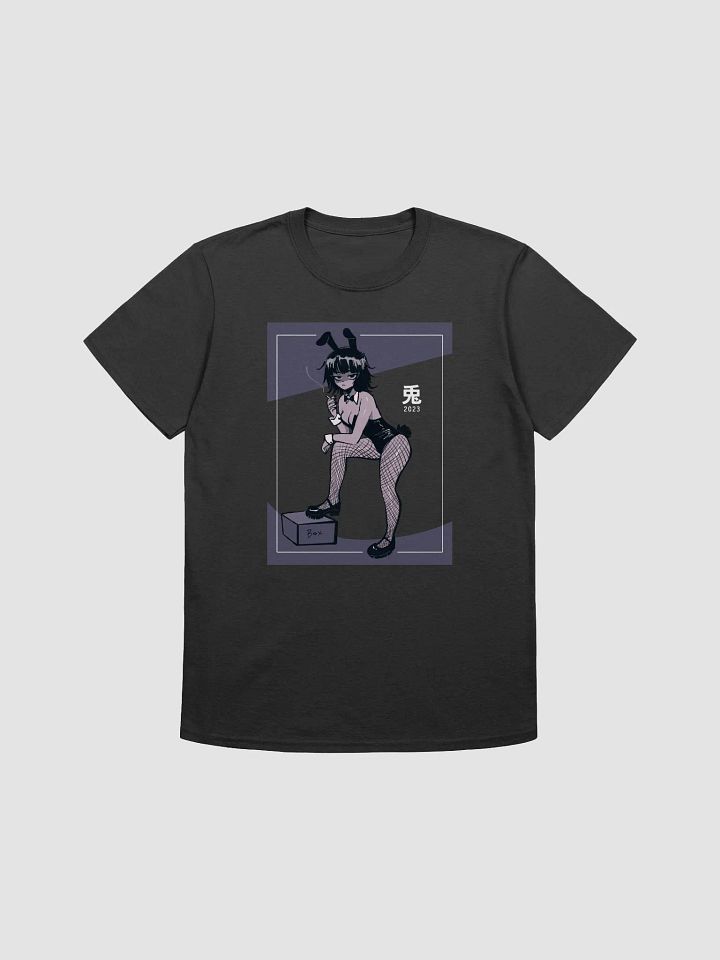Disgruntled Bunny 2023 Shirt product image (1)