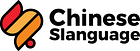 Chinese Slanguage