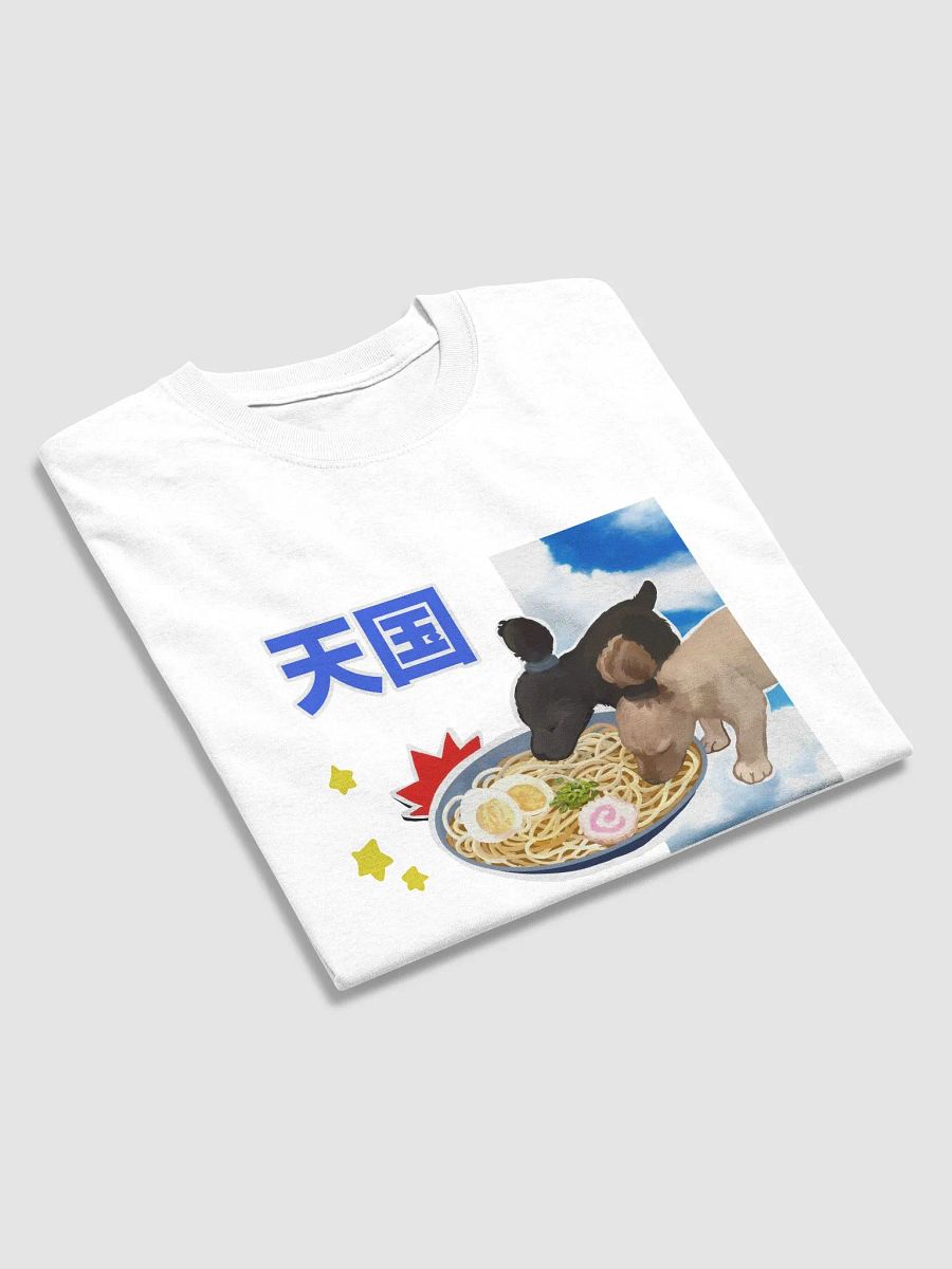 Noodles product image (3)