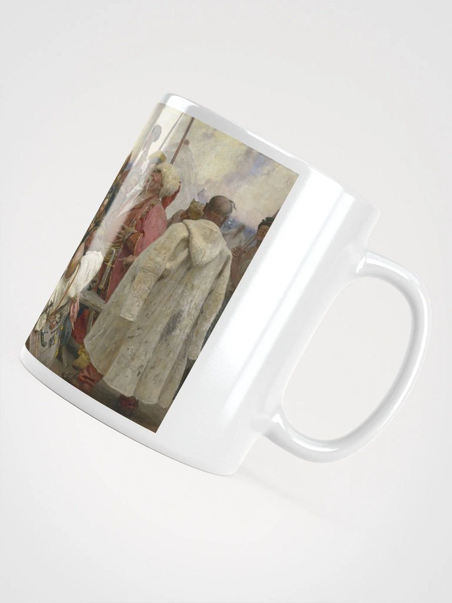 Reply of the Zaporizhian Cossacks product image (11)