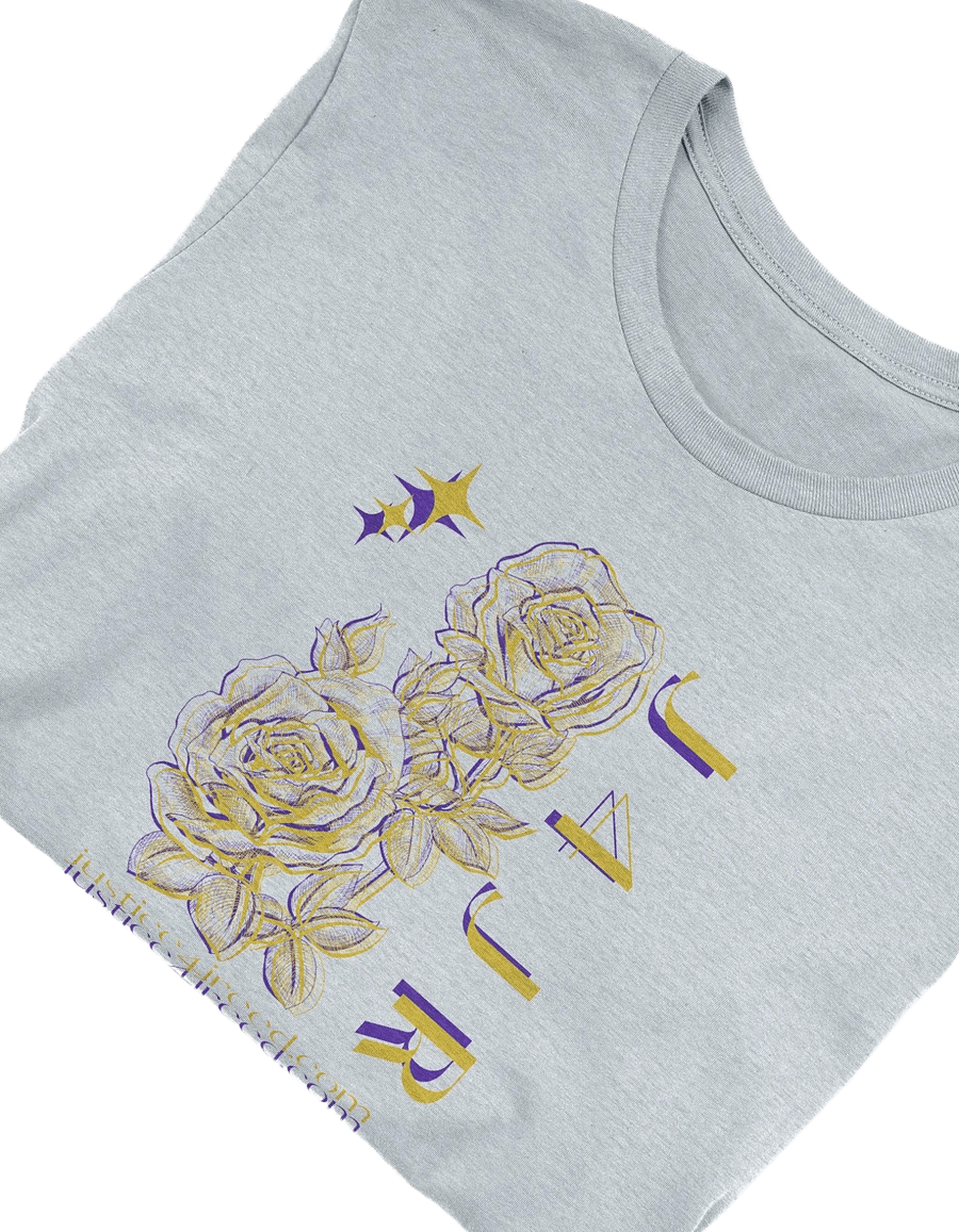 Starry Rose Garden T-Shirt product image (15)