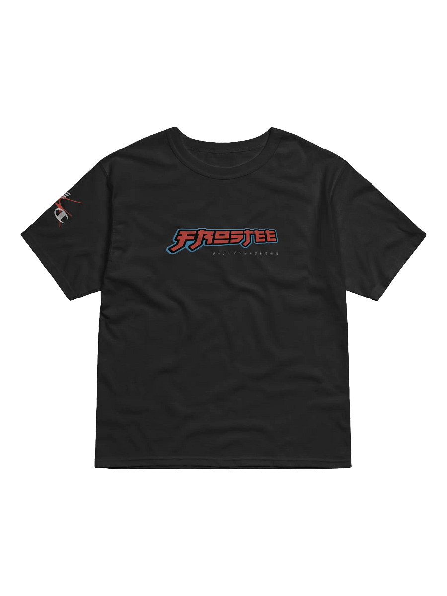 Frostee x Champion Relaxed Fit T-Shirt product image (2)