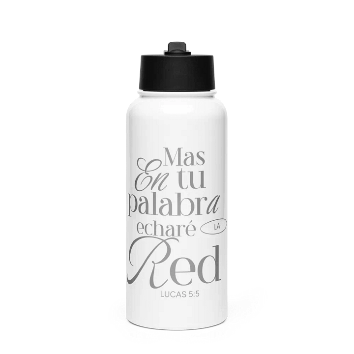 Biblical Verse Stainless Steel Bottle product image (1)