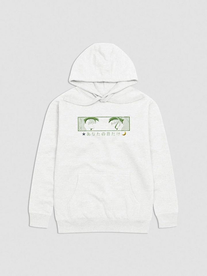 Merry Christmas! product image (1)
