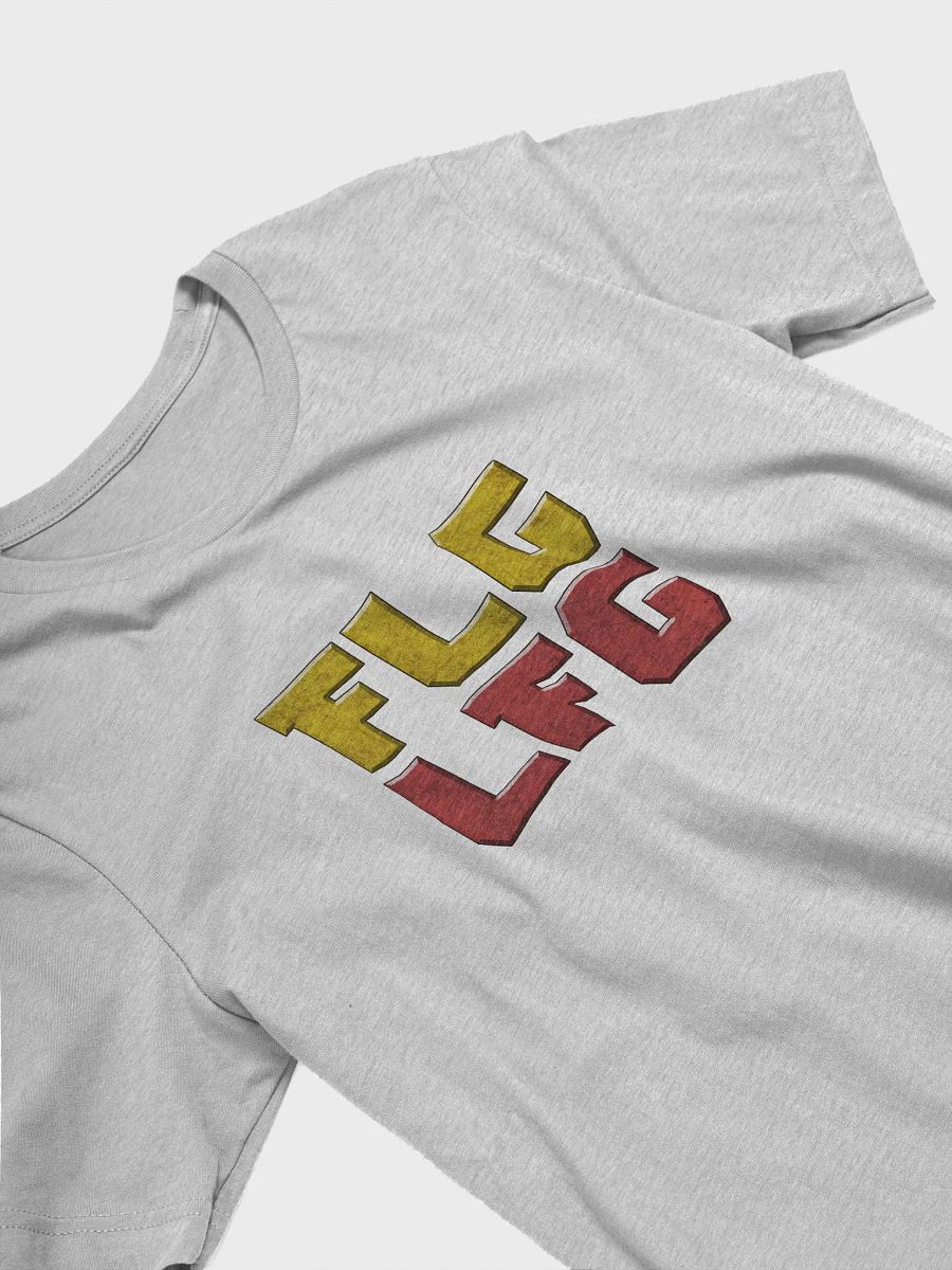 FLG LFG product image (3)