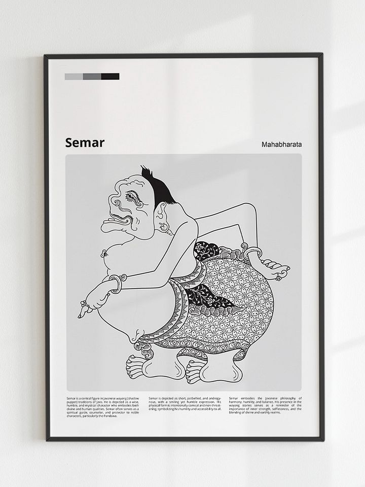 Wayang Semar 4 : 5 product image (1)