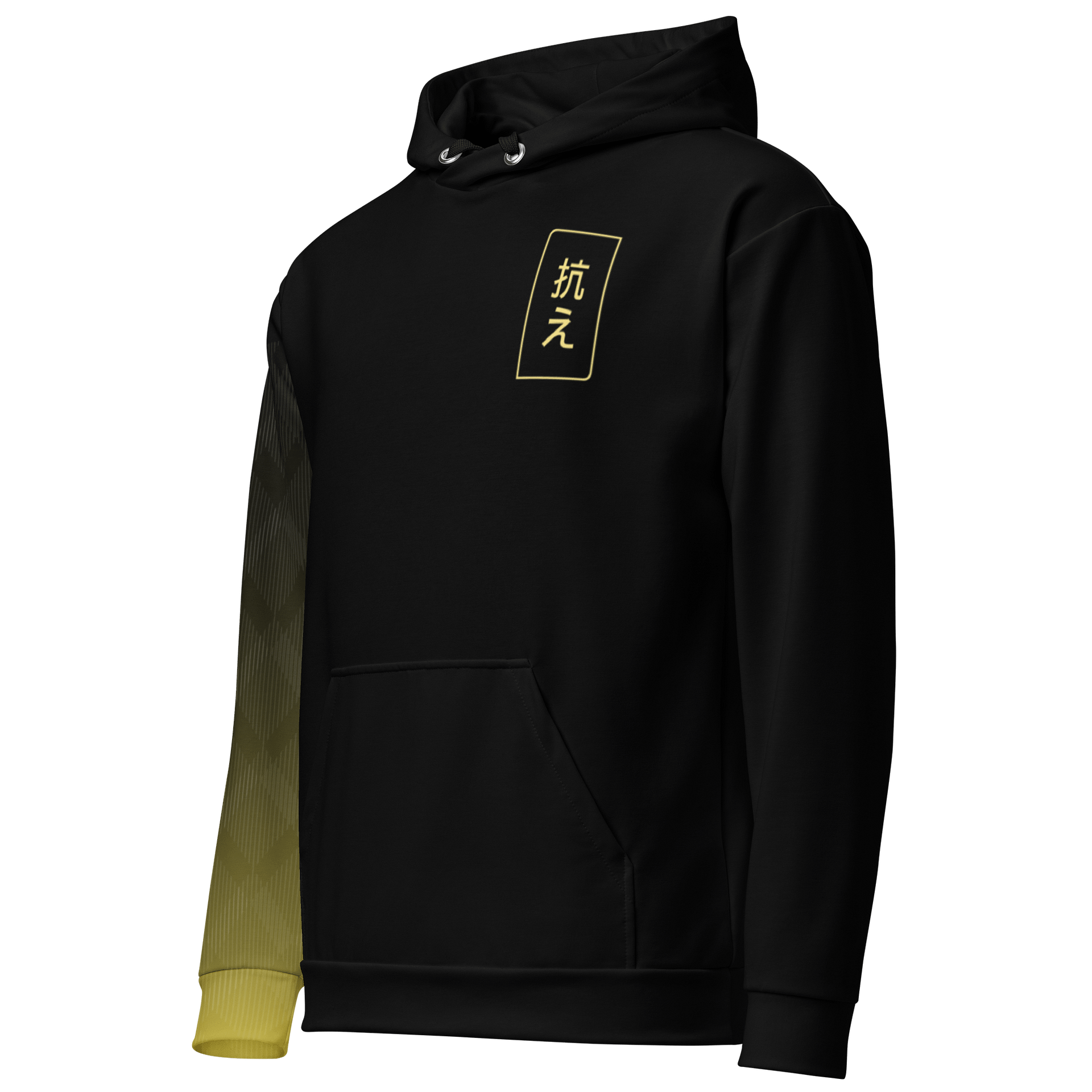 抗え FIGHT [Hoodie] product image (3)