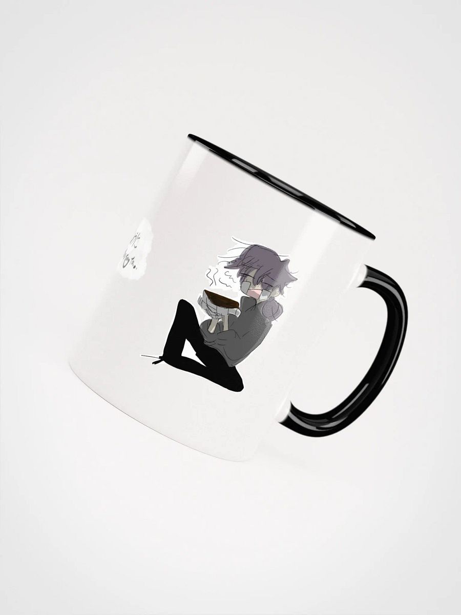 As if to dedicate this song to... February mug cup product image (53)