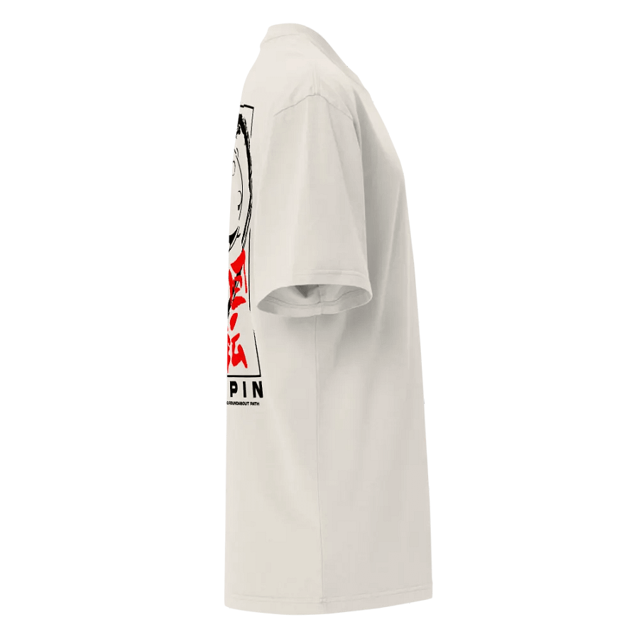 THE SPIN - Oversized T product image (4)
