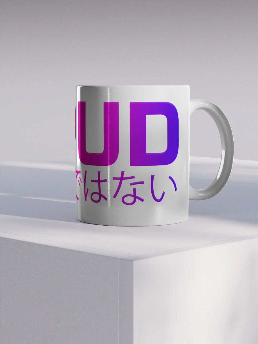 SPUD (not a cult) mug product image (4)