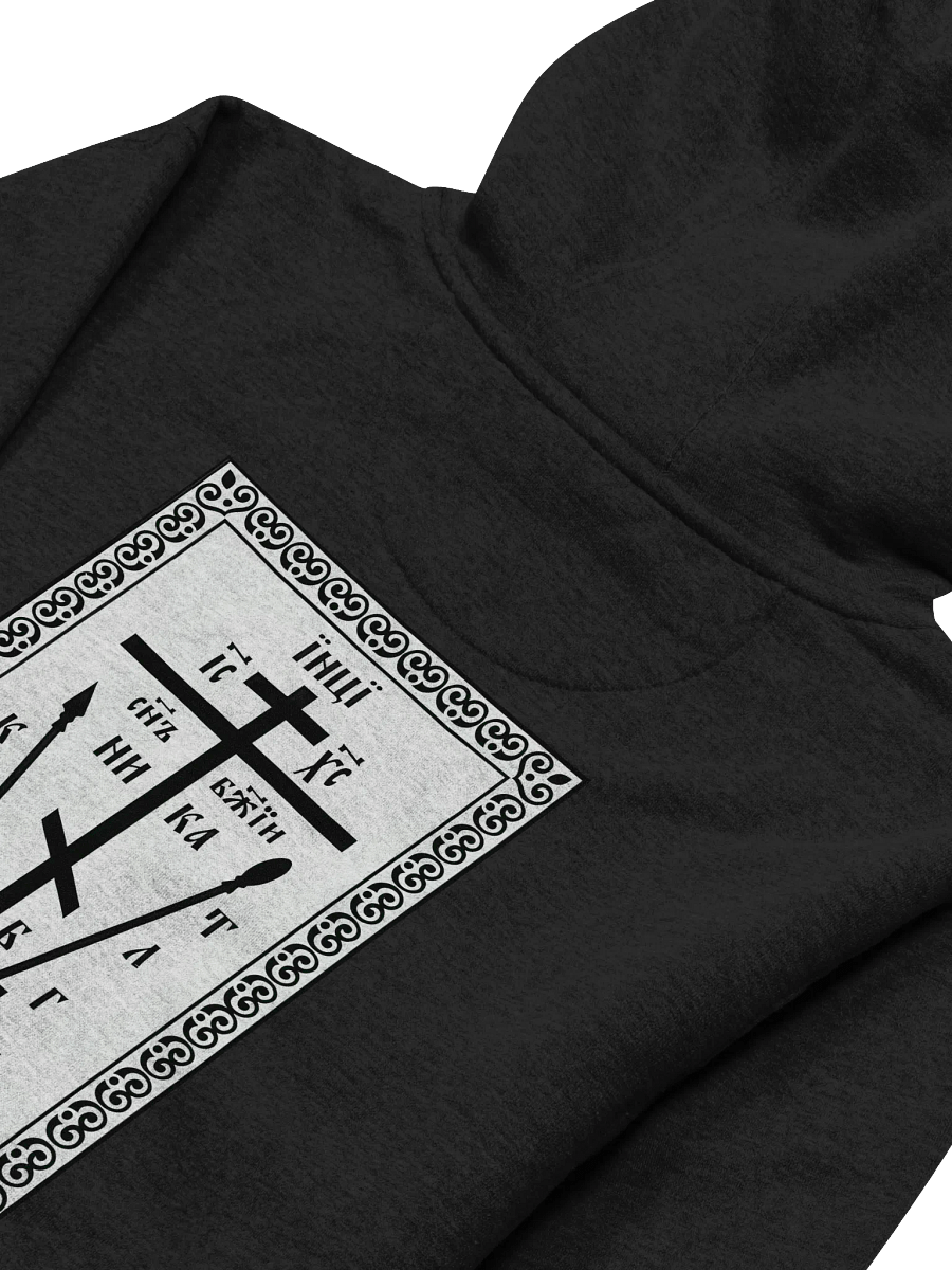 Divine Cross Unisex Premium Hoodie product image (22)