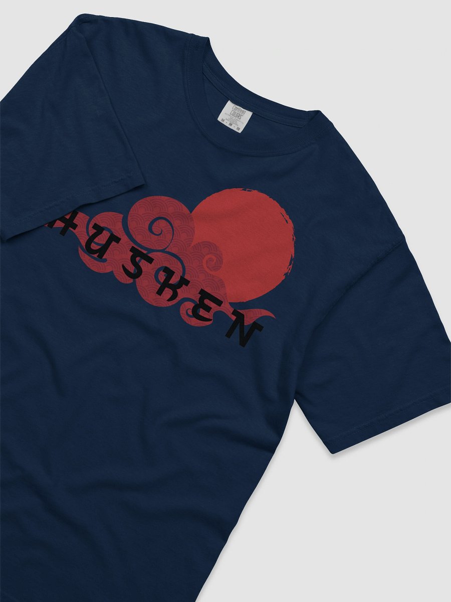 Husken Japanese branded T-Shirt product image (5)