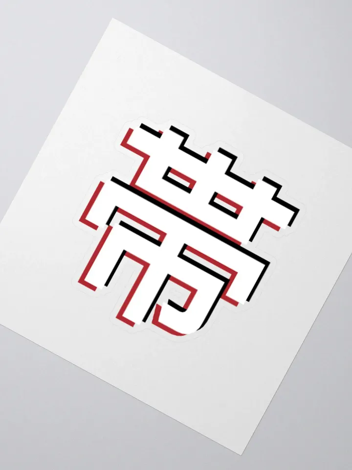 Obi | Sticker product image (6)