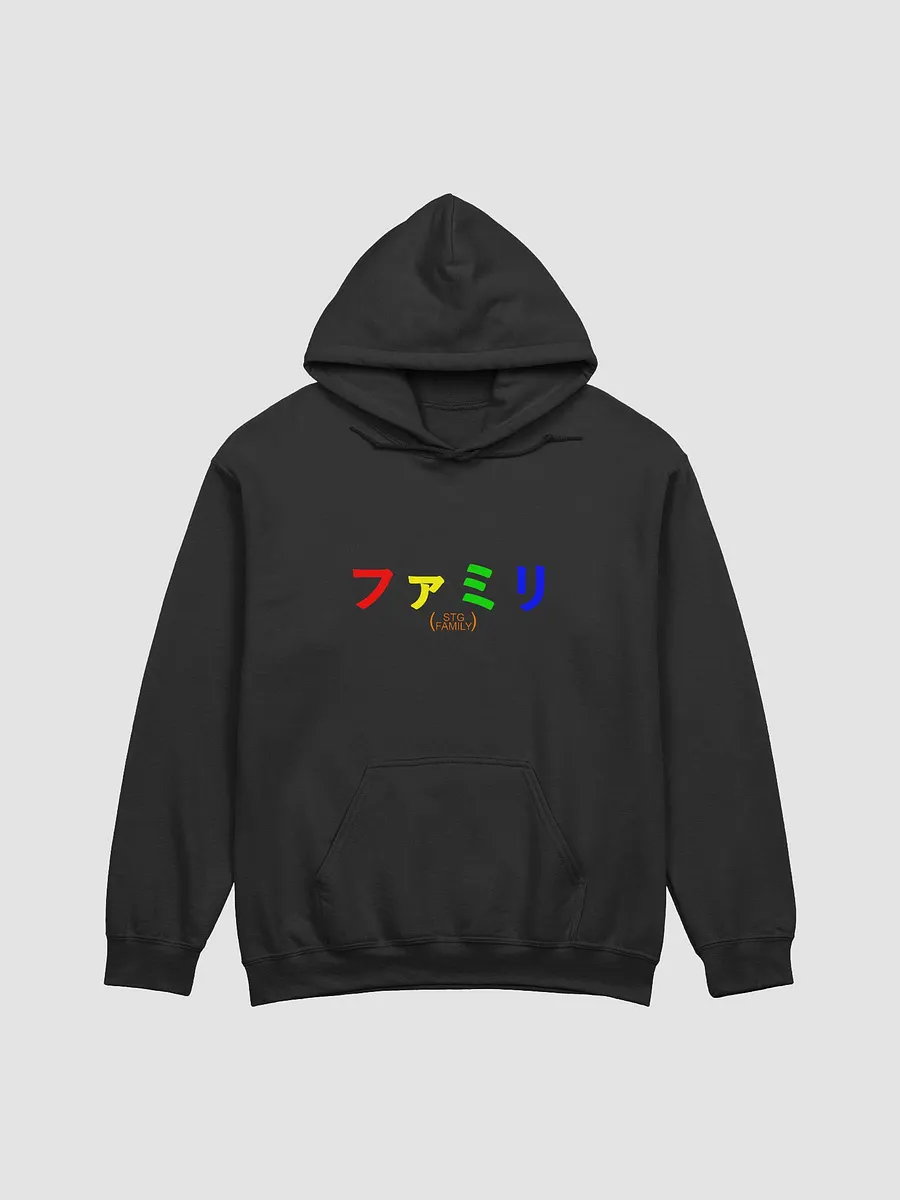 Japanese deals text hoodie